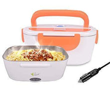 Charger l'image dans la galerie, BOITIER ELECTRIQUE POUR CHAUFFER LA NOURRITURE حفاضة الأكل الكهربائية العجيبة